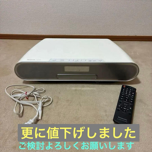 Panasonic Mini Component Systems Sc-Rs60 2021