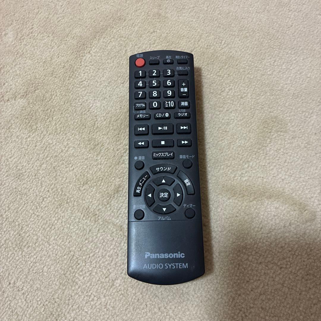 Panasonic Mini Component Systems Sc-Rs60 2021