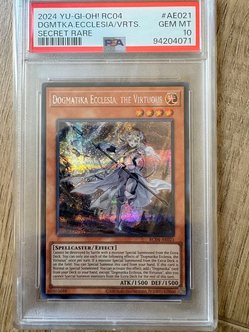 Yu -Gi -Oh! Ocg Duel Monsters Psa10