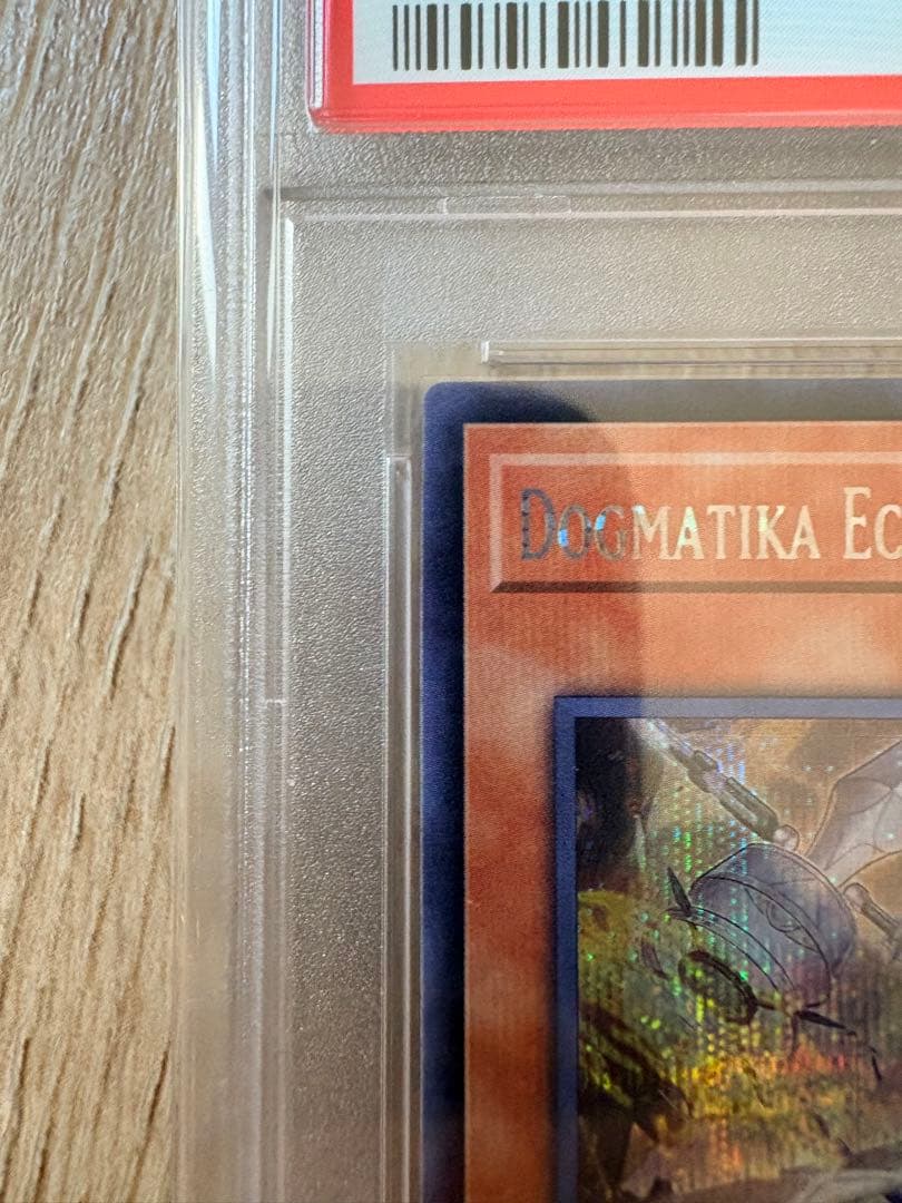 Yu -Gi -Oh! Ocg Duel Monsters Psa10