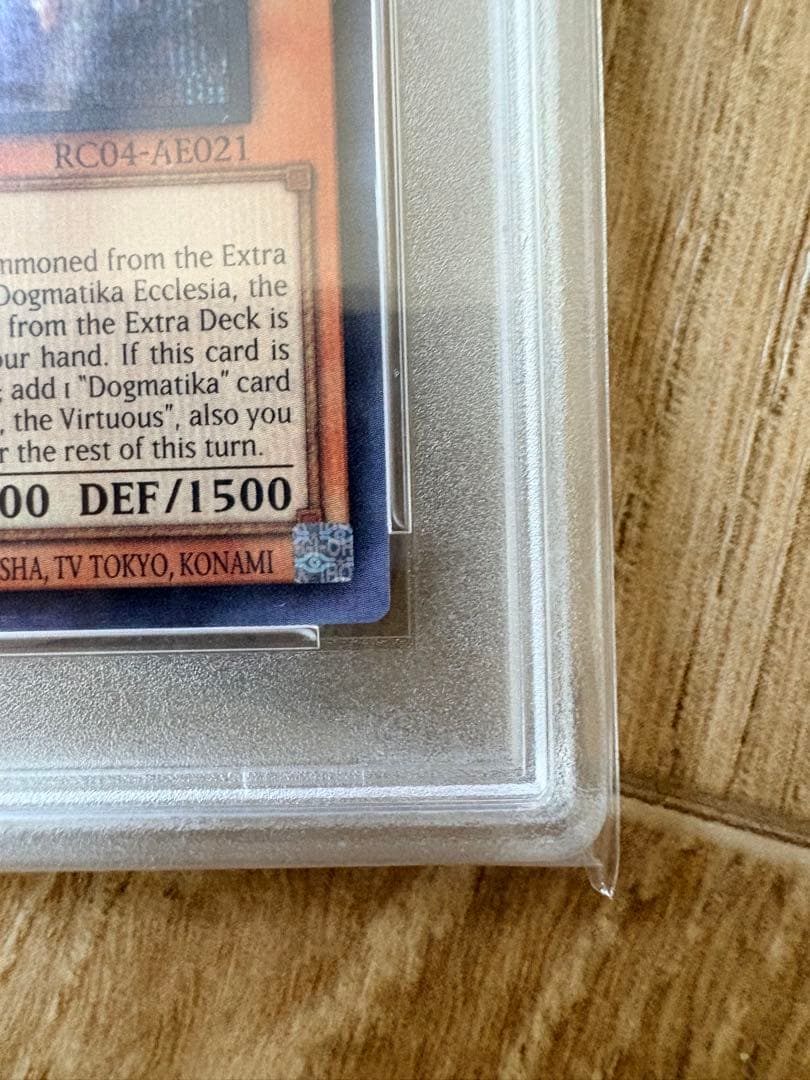 Yu -Gi -Oh! Ocg Duel Monsters Psa10