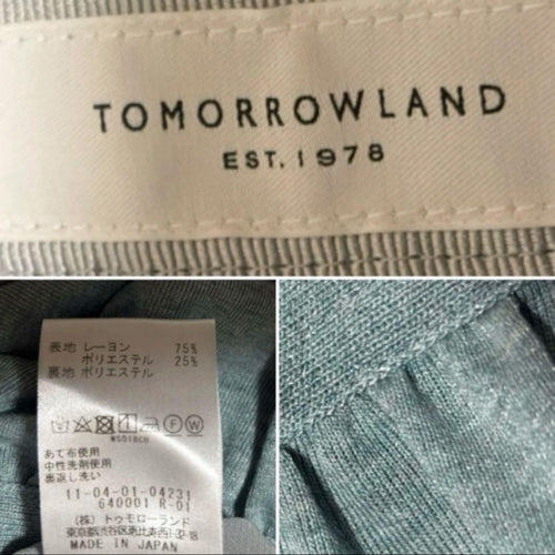 Tomorrowland Wide-Leg Pants Loose-Fitting