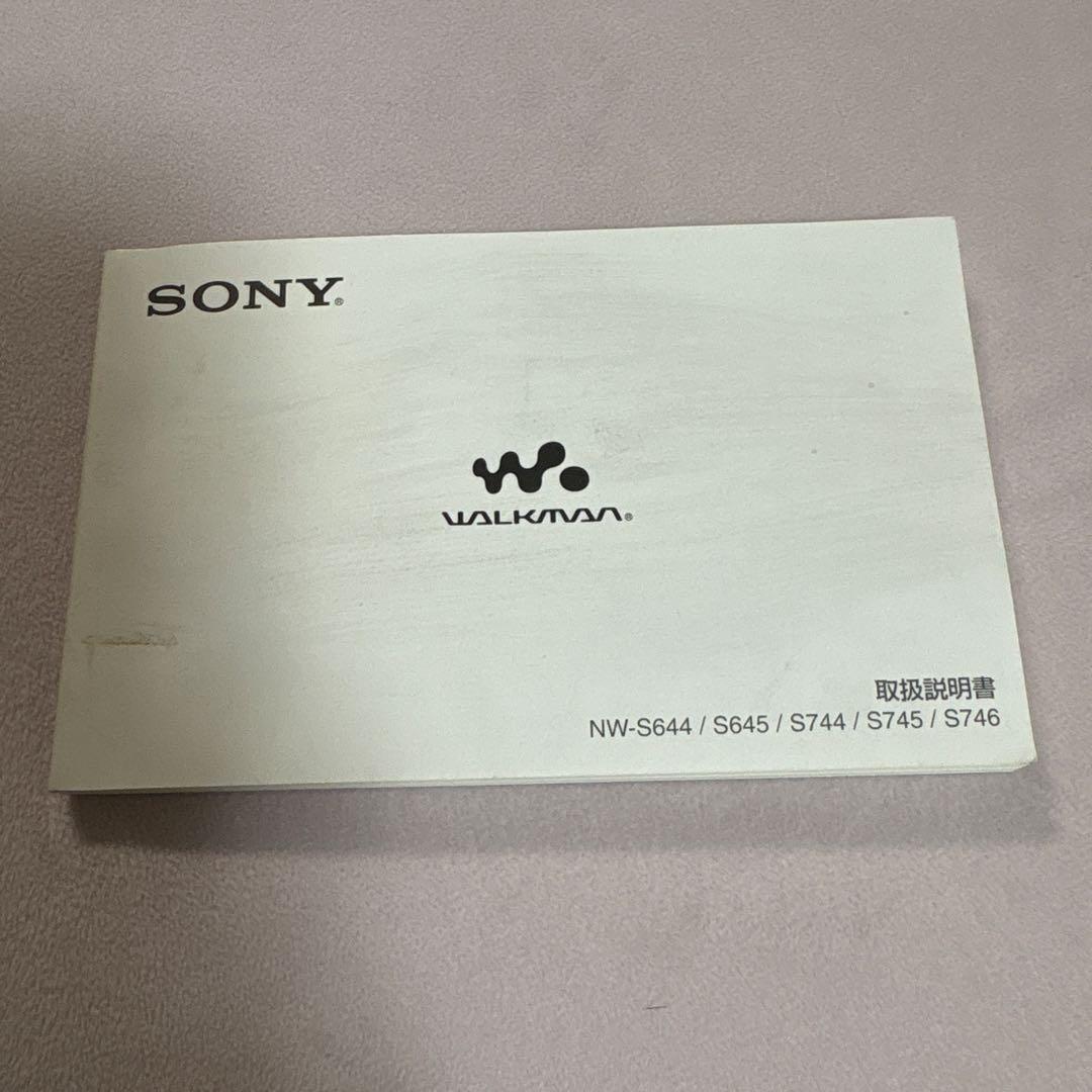 Sony Digital Audio Player Nw-S745 16Gb