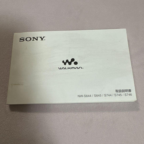 Sony Digital Audio Player Nw-S745 16Gb