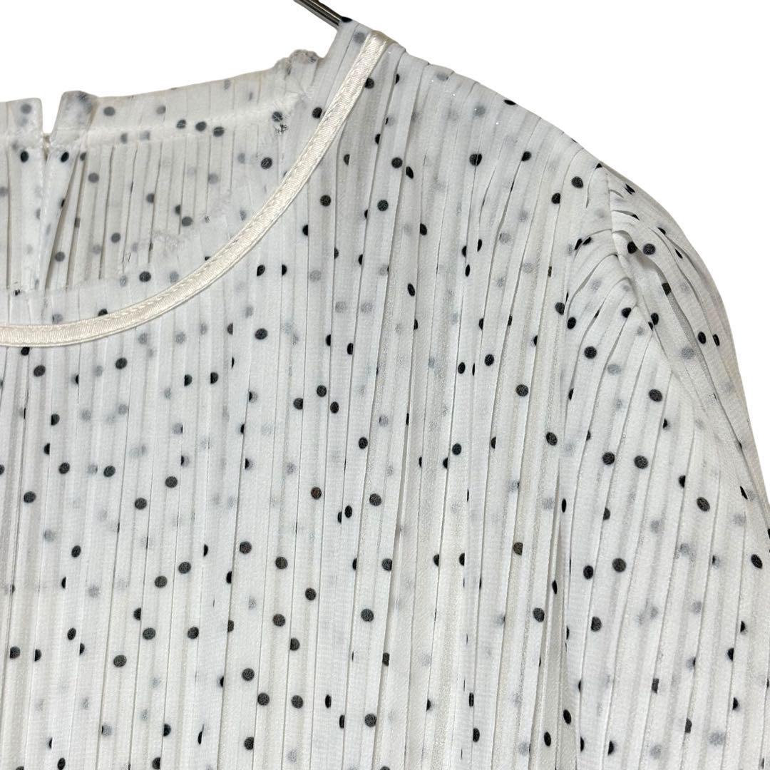 Ballsey Sleeveless