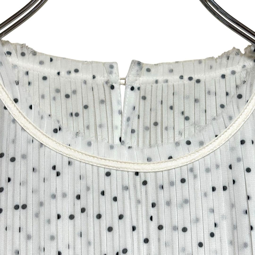 Ballsey Sleeveless