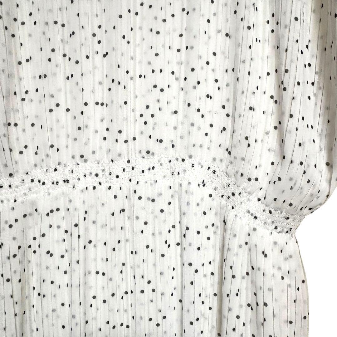 Ballsey Sleeveless