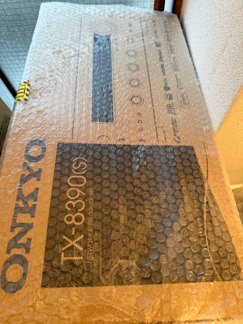 Onkyo Av Amplifier Tx-8390(S)