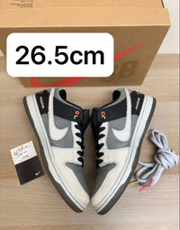 Nike Sb Zapatillas Dunk Low Pro "Vx1000 Camcorder"
