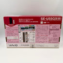 Other Onkyo Se-U55Gx(B) Usb