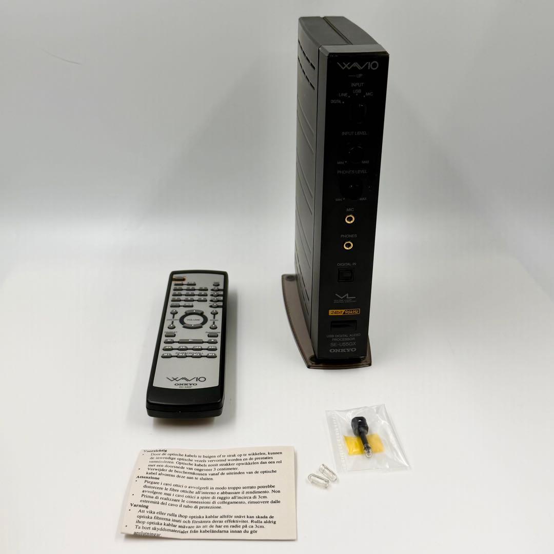 Other Onkyo Se-U55Gx(B) Usb