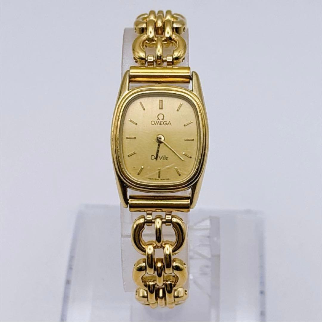Omega Quartz Watches
