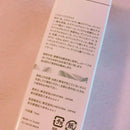 Christina Cream, Gel Clay Masks 75Ml