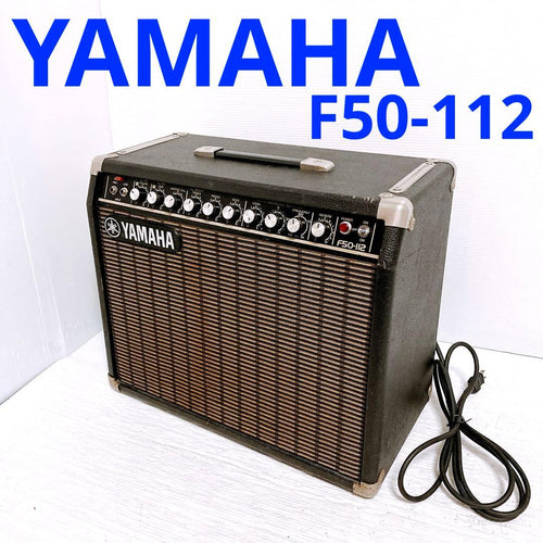 Yamaha Guitar Amplifiers F50-112