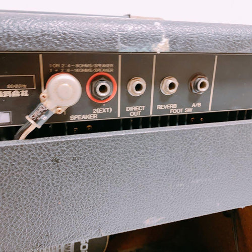 Yamaha Guitar Amplifiers F50-112