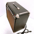 Yamaha Guitar Amplifiers F50-112