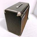 Yamaha Guitar Amplifiers F50-112
