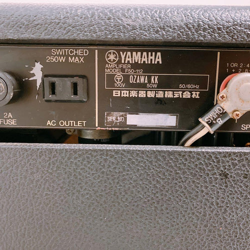 Yamaha Guitar Amplifiers F50-112