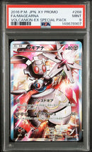 Pokemon Card Game Ex Promo Psa9