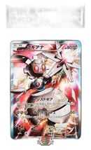 Pokemon Card Game Ex Promo Psa9