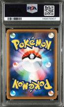 Pokemon Card Game Ex Promo Psa9