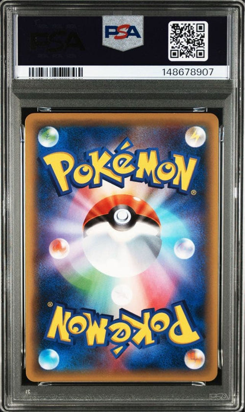 Pokemon Card Game Ex Promo Psa9