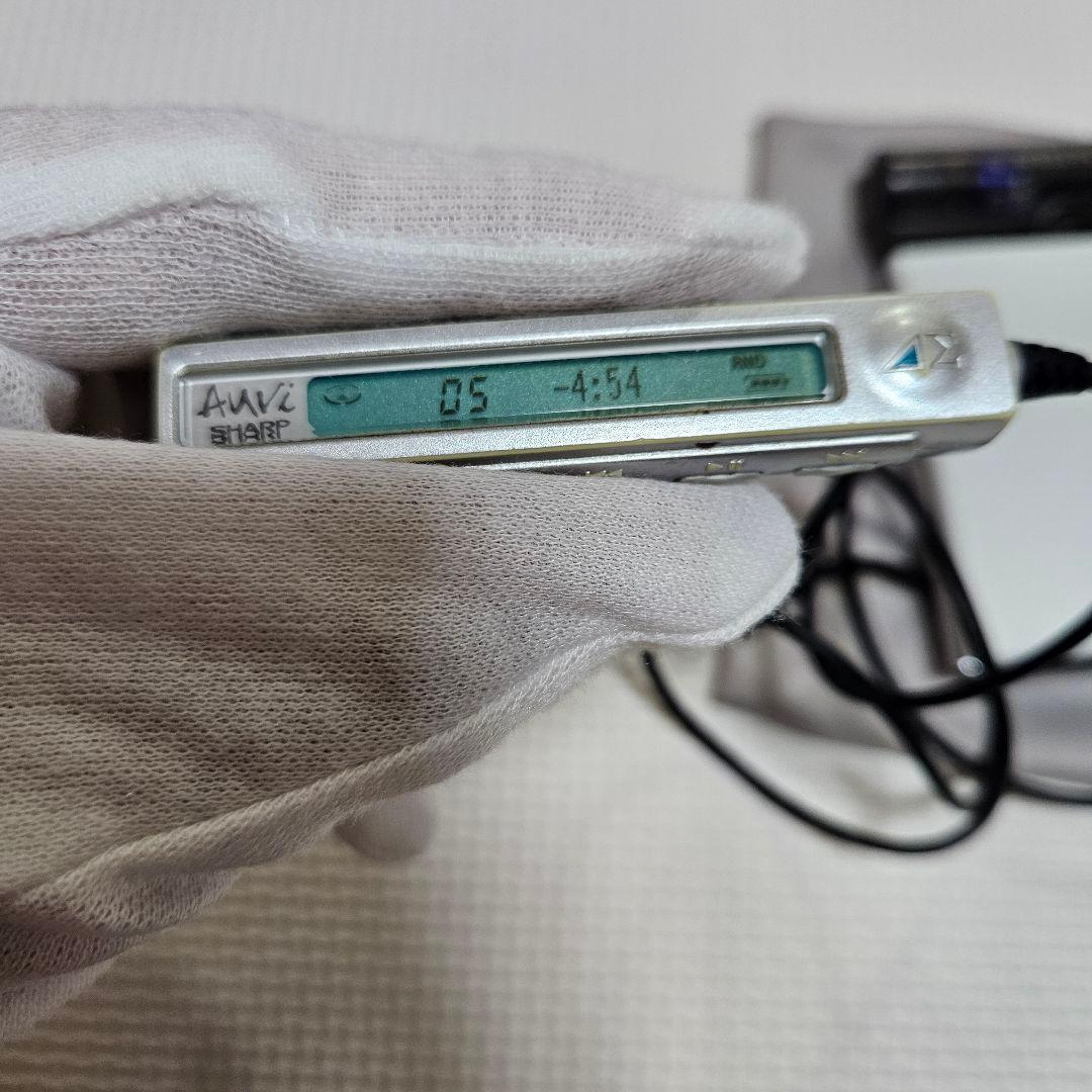 Sharp Portable Md Players Md-Ds70