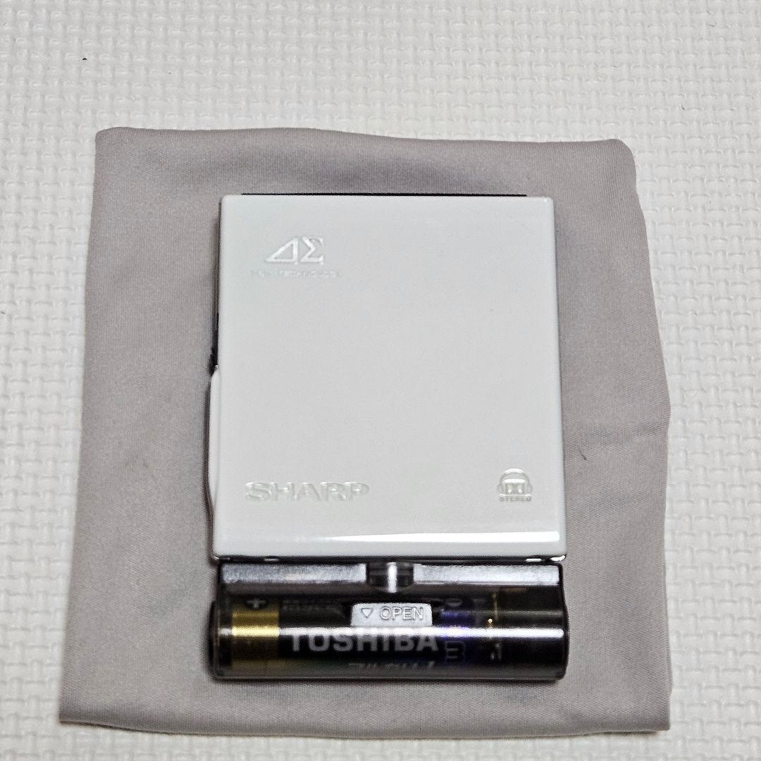 Sharp Portable Md Players Md-Ds70