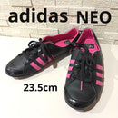 Adidas Neo Sneakers Y2K