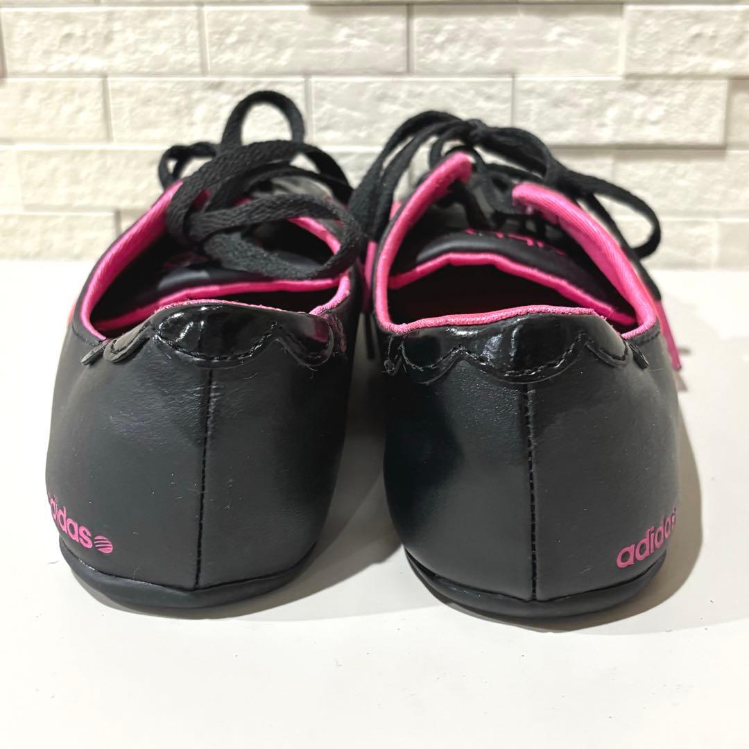 Adidas Neo Sneakers Y2K