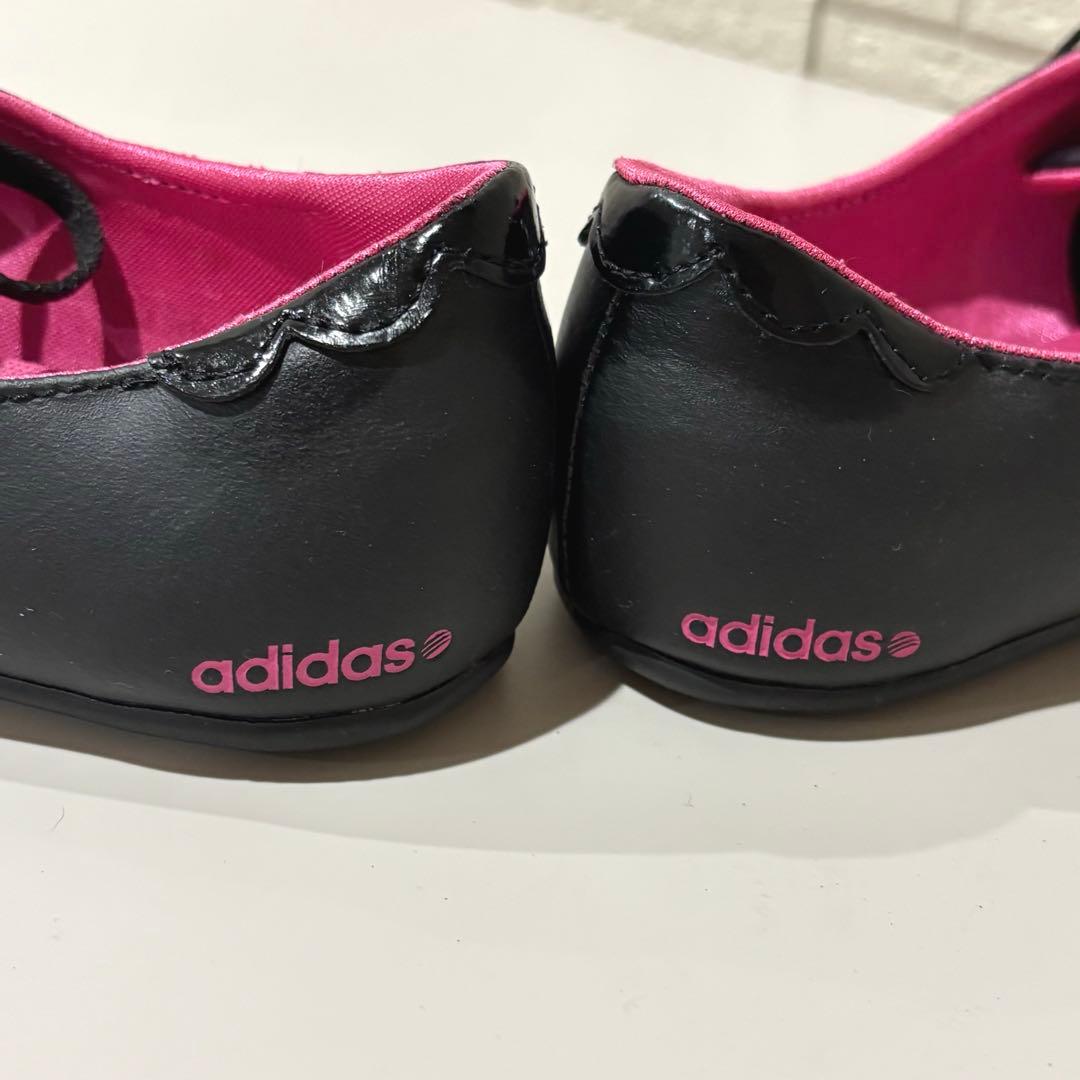 Adidas Neo Sneakers Y2K