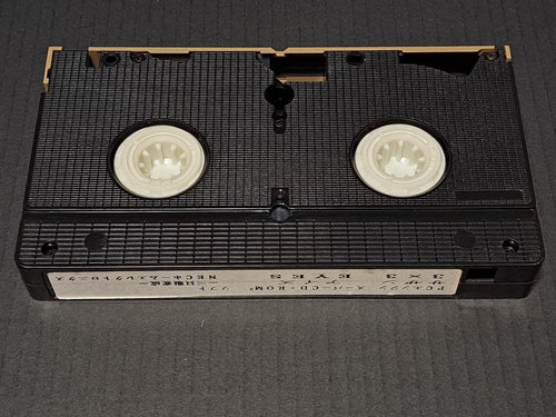 Nec Others Pc 3 Eyes Vhs