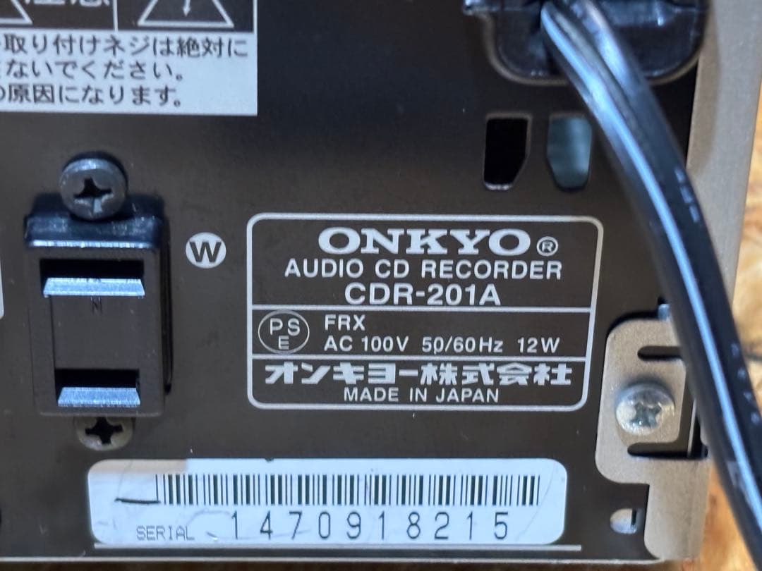 Onkyo Cd Md Cassette Deck Cdr-201A