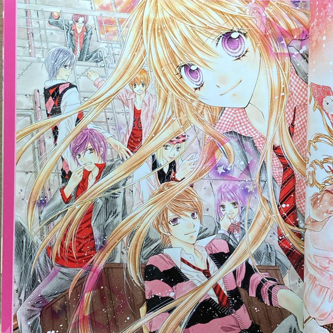 Illustration Collections
