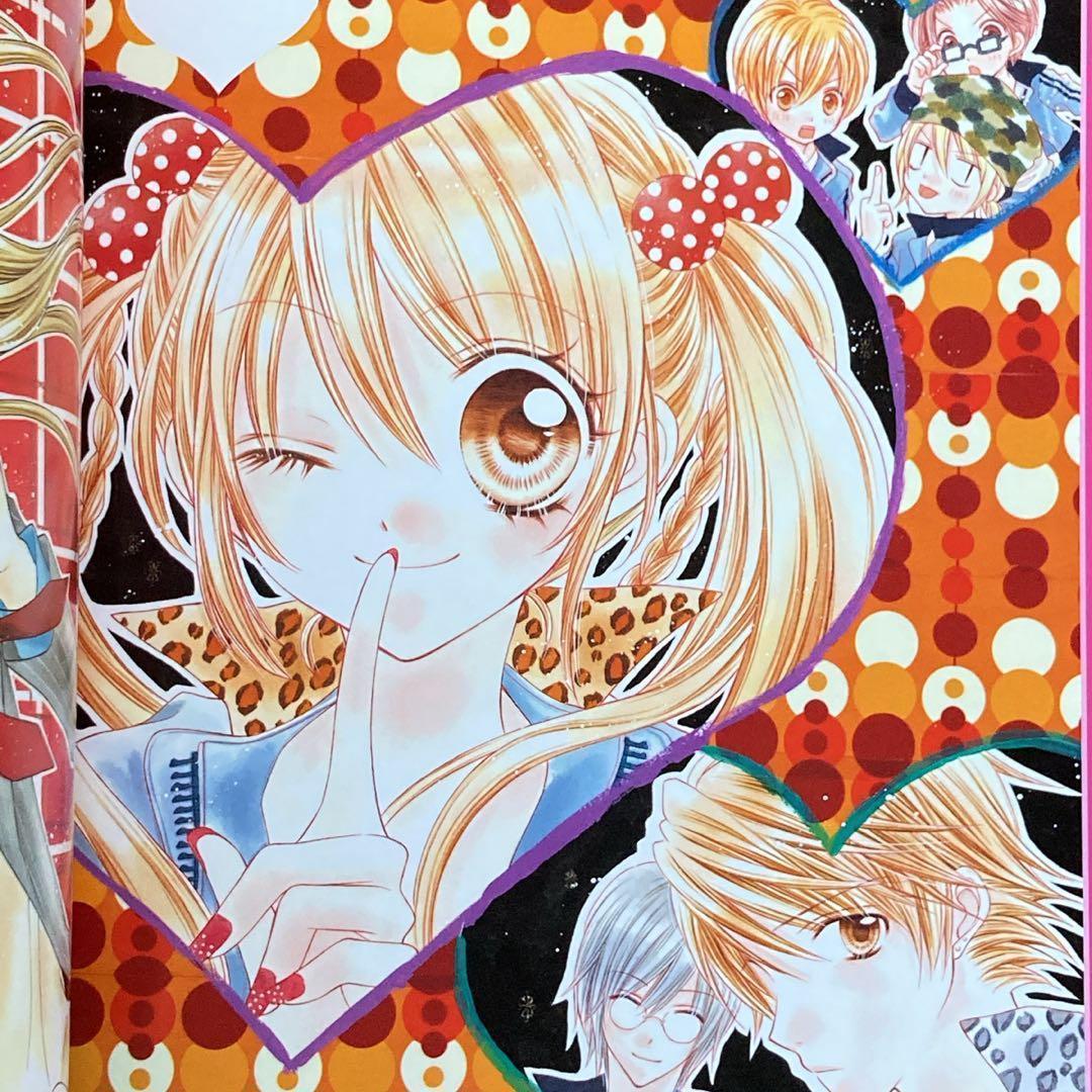 Illustration Collections