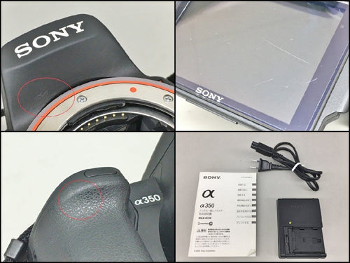 Others 350 Dslr-A350 Sony 1420 1Gb 2506Ls008