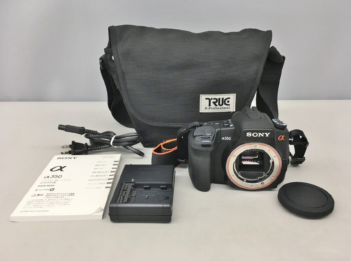 Others 350 Dslr-A350 Sony 1420 1Gb 2506Ls008