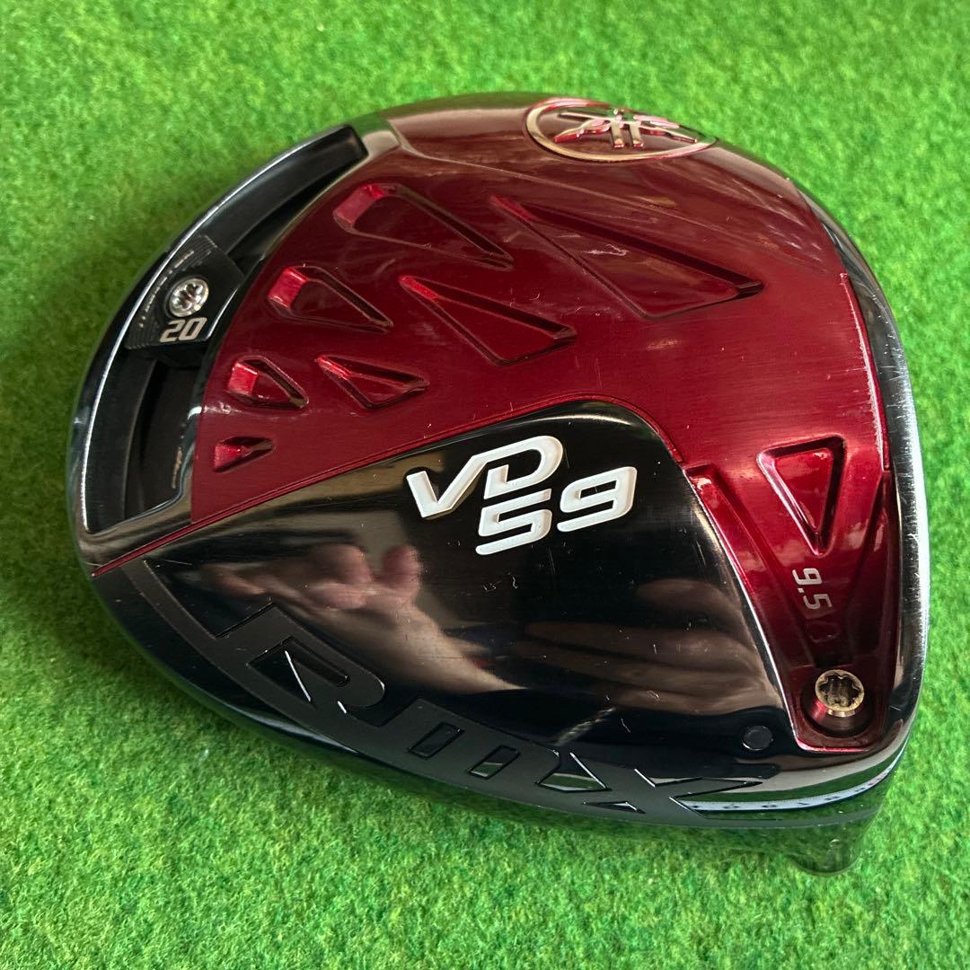 Yamaha Drivers Rmx Vd59 9.5 Lin-Q 5S