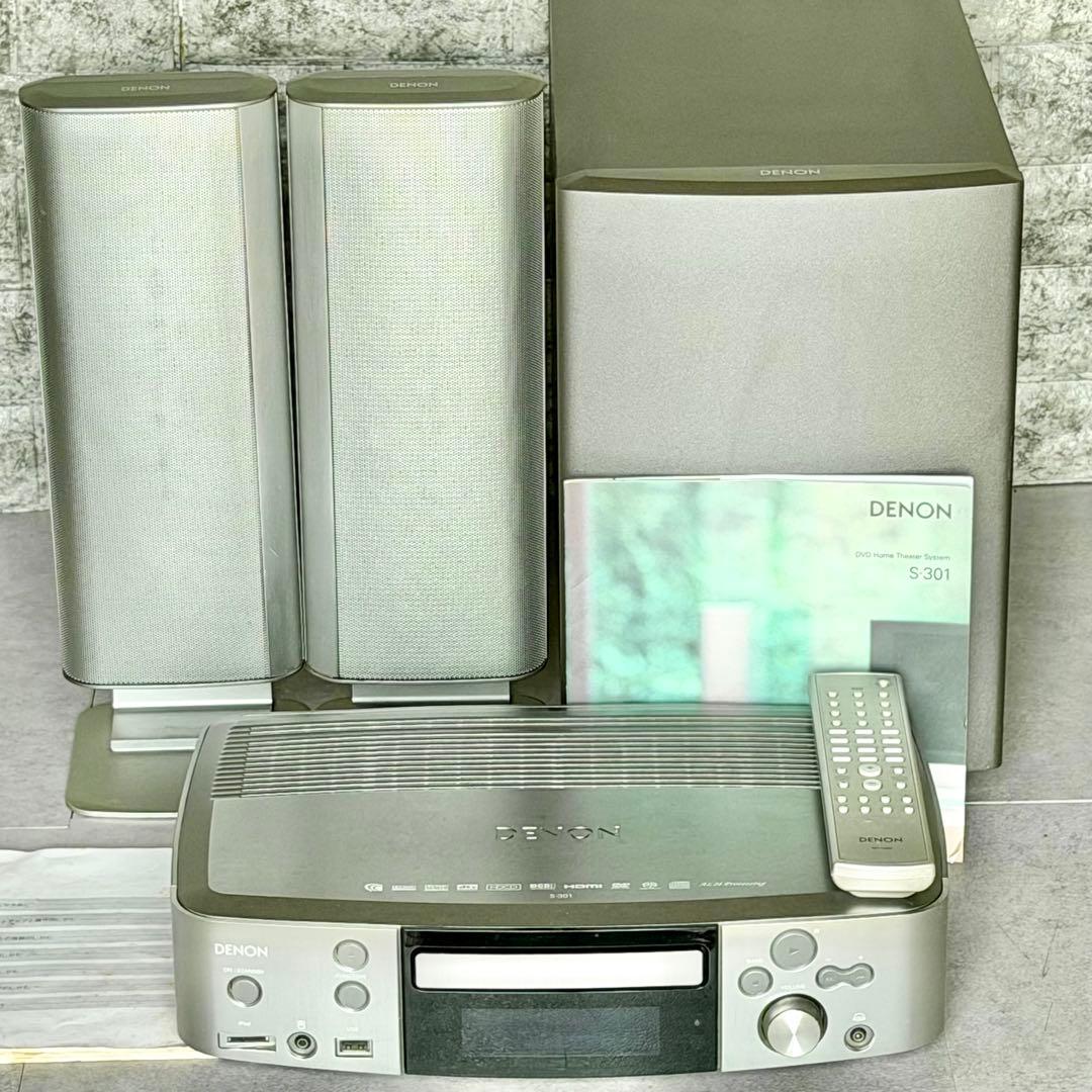 Denon Dvd Players S-301 Sacd