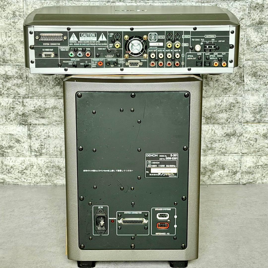Denon Dvd Players S-301 Sacd