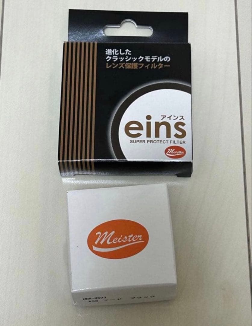 Leica Prime Lenses Summaron F3.5