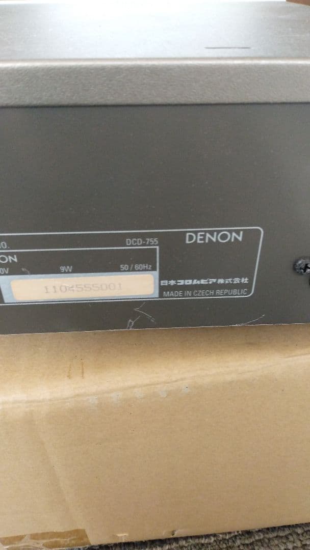 Denon Cd Sacd Players