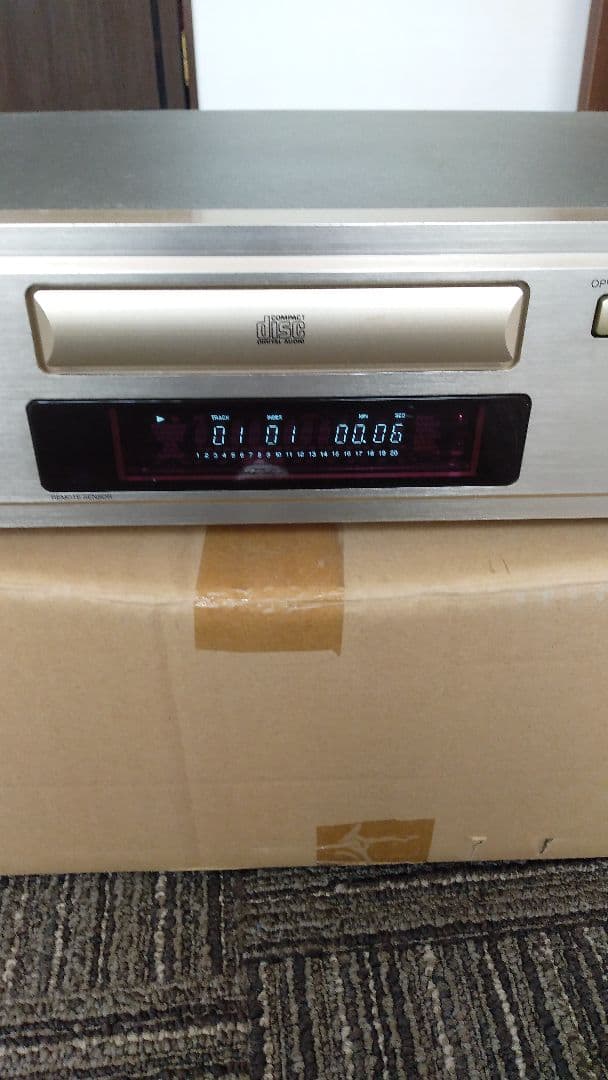 Denon Cd Sacd Players