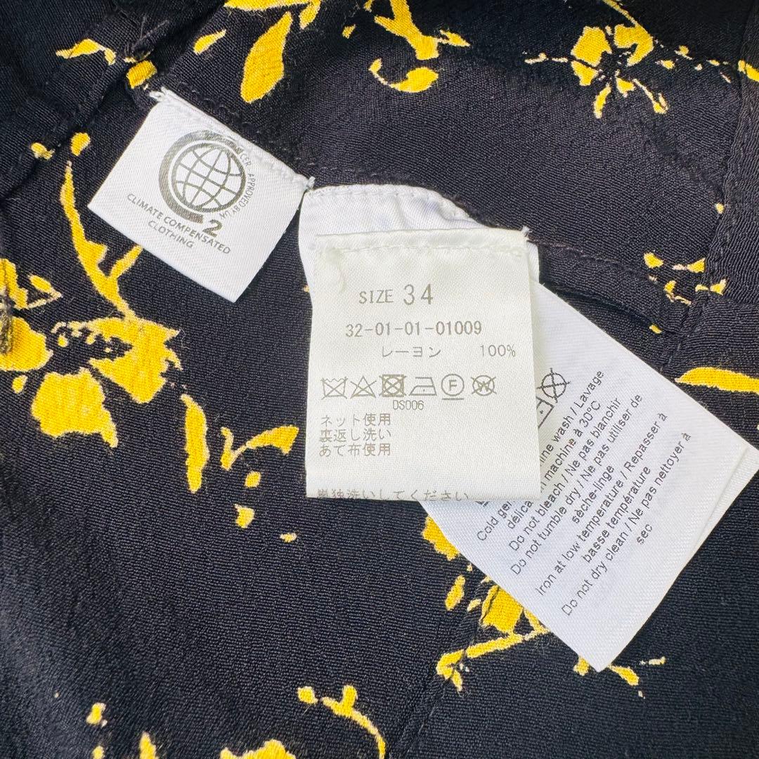 Ganni Long Sleeve 34