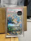 Fusion World Psa10 Br