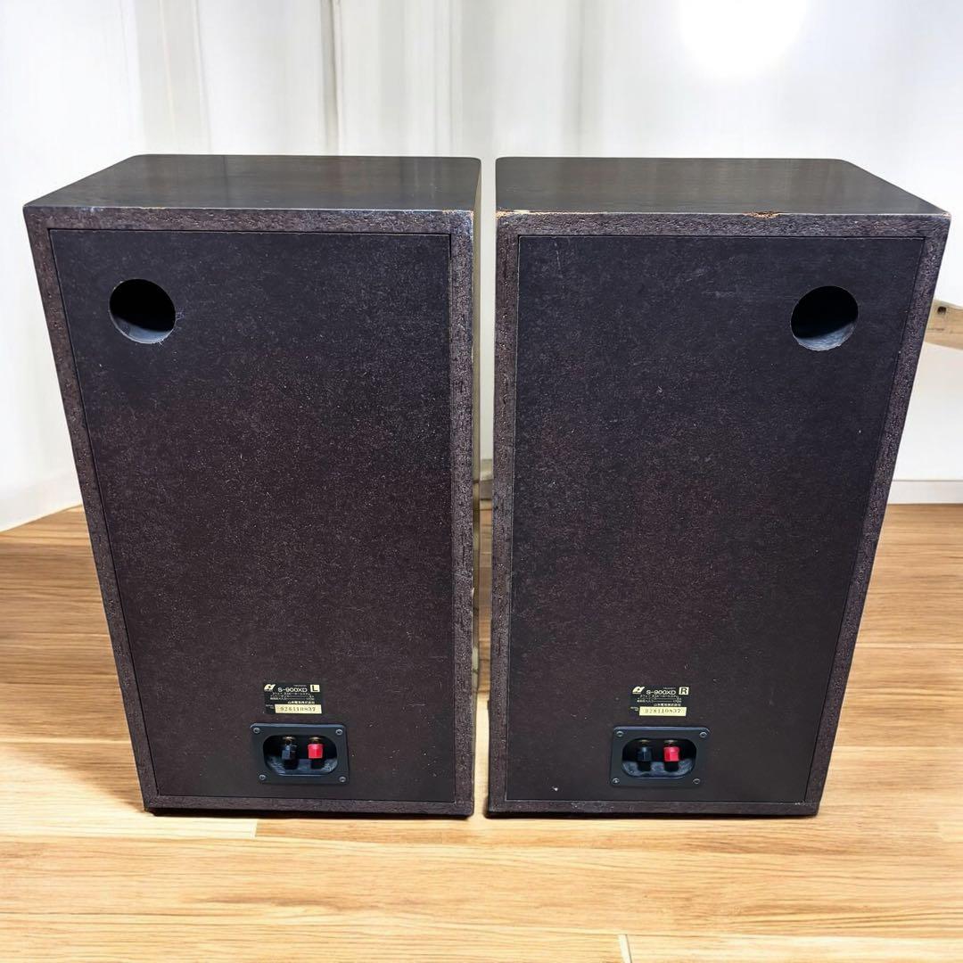 Sansui Speaker S-900Xd