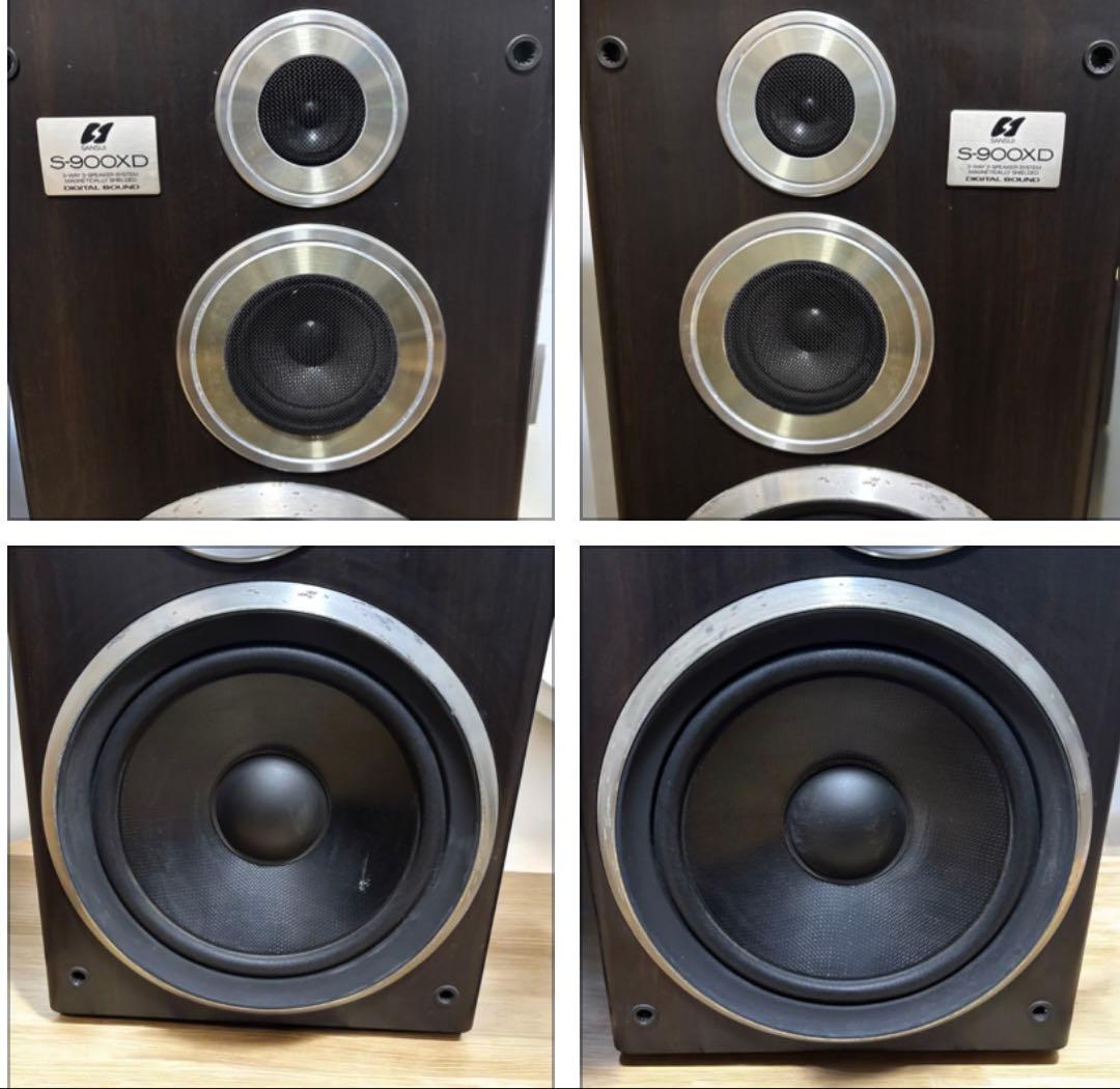 Sansui Speaker S-900Xd