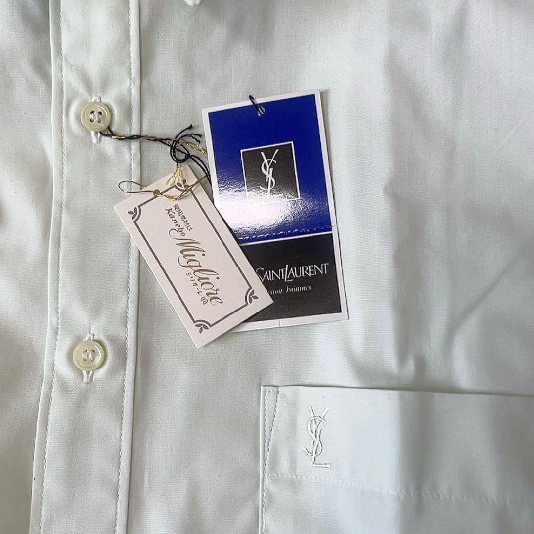 Yves Saint Laurent Other Ysl