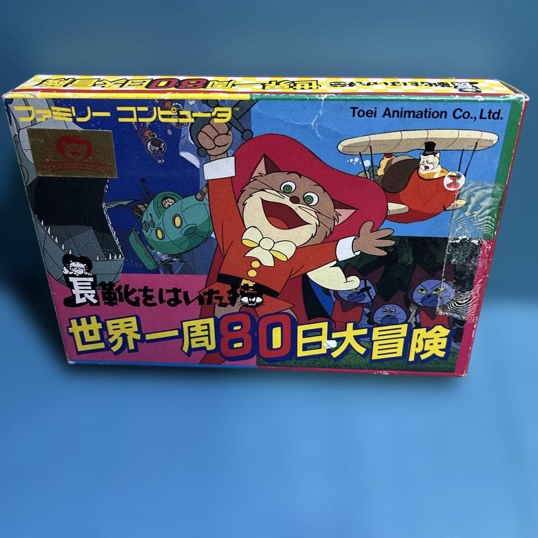 Games