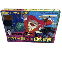 Games